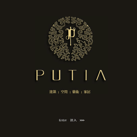 微信小程序开发案例上海璞缇实业有限公司